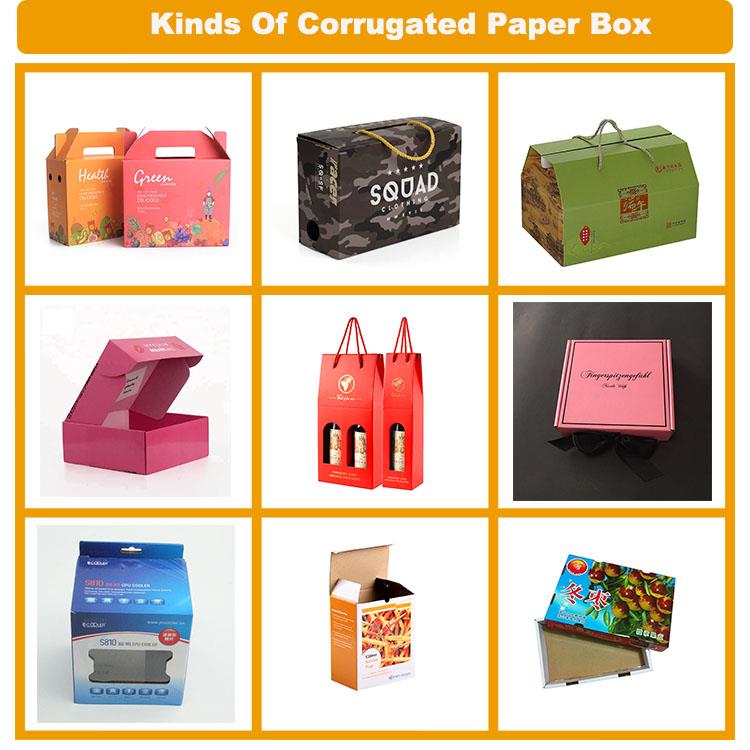 Corrugated Paper Gift Box Corrugated Paper Gift Box
