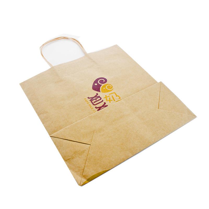 brown kraft paper bags customized factory(3)